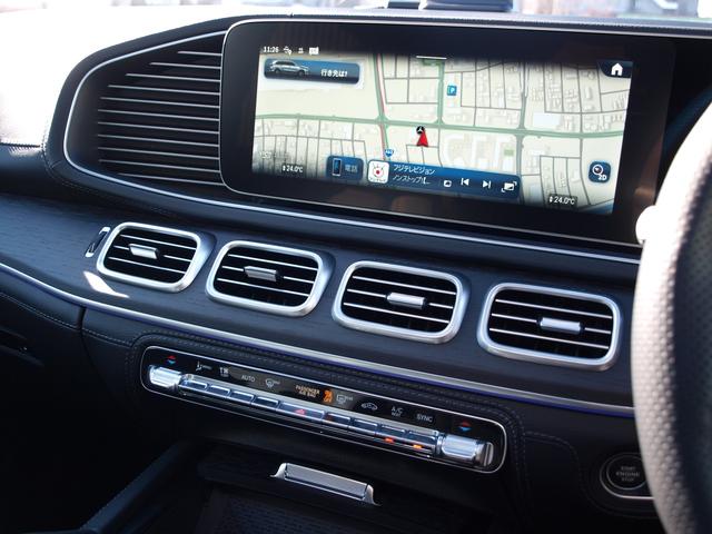 ＧＬＳ ＧＬＳ４５０ｄ　４マチック　ＡＭＧラインパッケージ　４ＷＤ　ドライブレコーダー　ＥＴＣ　全周囲カメラ　クリアランスソナー　オートクルーズコントロール　パワーシート　サンルーフ　ナビ　ＴＶ　オートライト　ＬＥＤヘッドランプ　電動リアゲート　アルミホイール（4枚目）