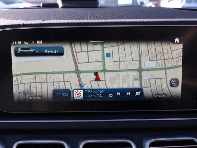 ＧＬＳ ＧＬＳ４５０ｄ　４マチック　ＡＭＧラインパッケージ　４ＷＤ　ドライブレコーダー　ＥＴＣ　全周囲カメラ　クリアランスソナー　オートクルーズコントロール　パワーシート　サンルーフ　ナビ　ＴＶ　オートライト　ＬＥＤヘッドランプ　電動リアゲート　アルミホイール（5枚目）