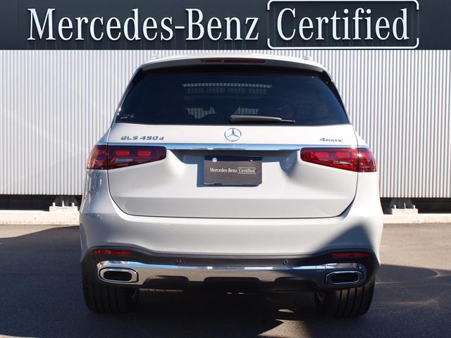 ＧＬＳ ＧＬＳ４５０ｄ　４マチック　ＡＭＧラインパッケージ　４ＷＤ　ドライブレコーダー　ＥＴＣ　全周囲カメラ　クリアランスソナー　オートクルーズコントロール　パワーシート　サンルーフ　ナビ　ＴＶ　オートライト　ＬＥＤヘッドランプ　電動リアゲート　アルミホイール（15枚目）