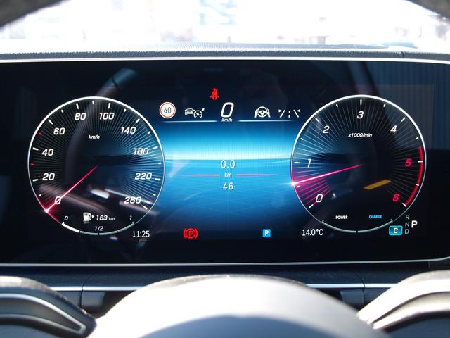 ＧＬＳ ＧＬＳ４５０ｄ　４マチック　ＡＭＧラインパッケージ　４ＷＤ　ドライブレコーダー　ＥＴＣ　全周囲カメラ　クリアランスソナー　オートクルーズコントロール　パワーシート　サンルーフ　ナビ　ＴＶ　オートライト　ＬＥＤヘッドランプ　電動リアゲート　アルミホイール（33枚目）