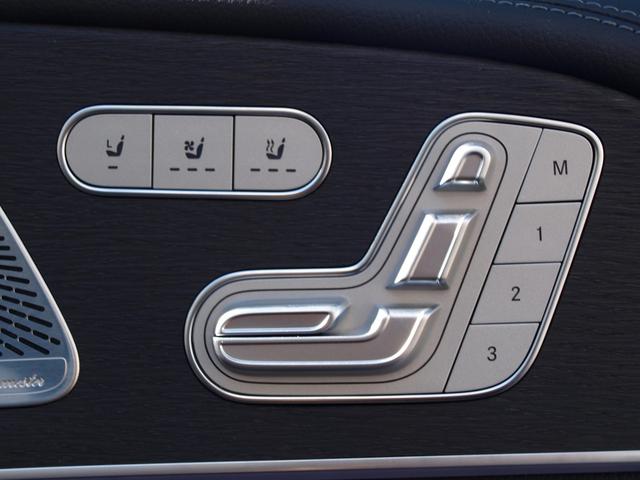 ＧＬＳ ＧＬＳ４５０ｄ　４マチック　ＡＭＧラインパッケージ　４ＷＤ　ドライブレコーダー　ＥＴＣ　全周囲カメラ　クリアランスソナー　オートクルーズコントロール　パワーシート　サンルーフ　ナビ　ＴＶ　オートライト　ＬＥＤヘッドランプ　電動リアゲート　アルミホイール（34枚目）