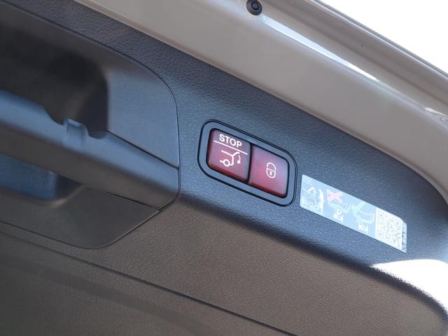 ＧＬＳ ＧＬＳ４５０ｄ　４マチック　ＡＭＧラインパッケージ　４ＷＤ　ドライブレコーダー　ＥＴＣ　全周囲カメラ　クリアランスソナー　オートクルーズコントロール　パワーシート　サンルーフ　ナビ　ＴＶ　オートライト　ＬＥＤヘッドランプ　電動リアゲート　アルミホイール（36枚目）