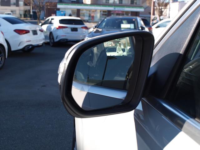 ＧＬＳ ＧＬＳ４５０ｄ　４マチック　ＡＭＧラインパッケージ　４ＷＤ　ドライブレコーダー　ＥＴＣ　全周囲カメラ　クリアランスソナー　オートクルーズコントロール　パワーシート　サンルーフ　ナビ　ＴＶ　オートライト　ＬＥＤヘッドランプ　電動リアゲート　アルミホイール（40枚目）