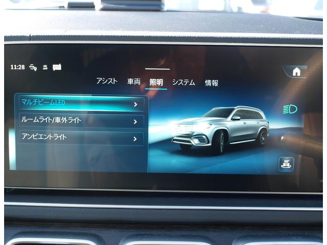 ＧＬＳ ＧＬＳ４５０ｄ　４マチック　ＡＭＧラインパッケージ　４ＷＤ　ドライブレコーダー　ＥＴＣ　全周囲カメラ　クリアランスソナー　オートクルーズコントロール　パワーシート　サンルーフ　ナビ　ＴＶ　オートライト　ＬＥＤヘッドランプ　電動リアゲート　アルミホイール（48枚目）