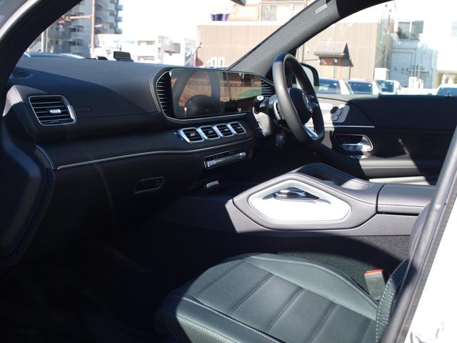 ＧＬＳ ＧＬＳ４５０ｄ　４マチック　ＡＭＧラインパッケージ　４ＷＤ　ドライブレコーダー　ＥＴＣ　全周囲カメラ　クリアランスソナー　オートクルーズコントロール　パワーシート　サンルーフ　ナビ　ＴＶ　オートライト　ＬＥＤヘッドランプ　電動リアゲート　アルミホイール（70枚目）