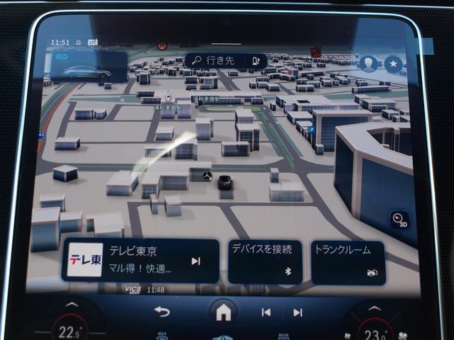 ＥＱＥ ＥＱＥ３５０＋　エレクトリックアート　ＥＴＣ　全周囲カメラ　ナビ　ＴＶ　クリアランスソナー　オートクルーズコントロール　衝突被害軽減システム　オートライト　パワーシート　スマートキー　電動格納ミラー　シートヒーター　ＣＶＴ（4枚目）