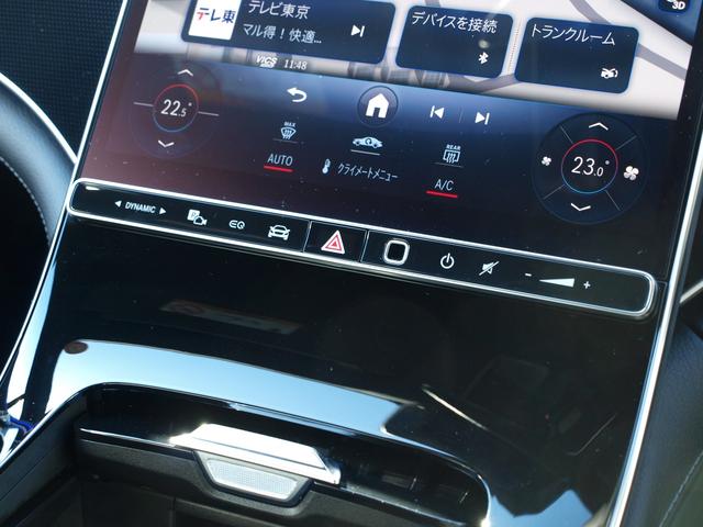 ＥＱＥ ＥＱＥ３５０＋　エレクトリックアート　ＥＴＣ　全周囲カメラ　ナビ　ＴＶ　クリアランスソナー　オートクルーズコントロール　衝突被害軽減システム　オートライト　パワーシート　スマートキー　電動格納ミラー　シートヒーター　ＣＶＴ（9枚目）