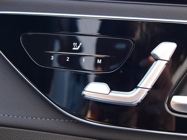 ＥＱＥ ＥＱＥ３５０＋　エレクトリックアート　ＥＴＣ　全周囲カメラ　ナビ　ＴＶ　クリアランスソナー　オートクルーズコントロール　衝突被害軽減システム　オートライト　パワーシート　スマートキー　電動格納ミラー　シートヒーター　ＣＶＴ（10枚目）