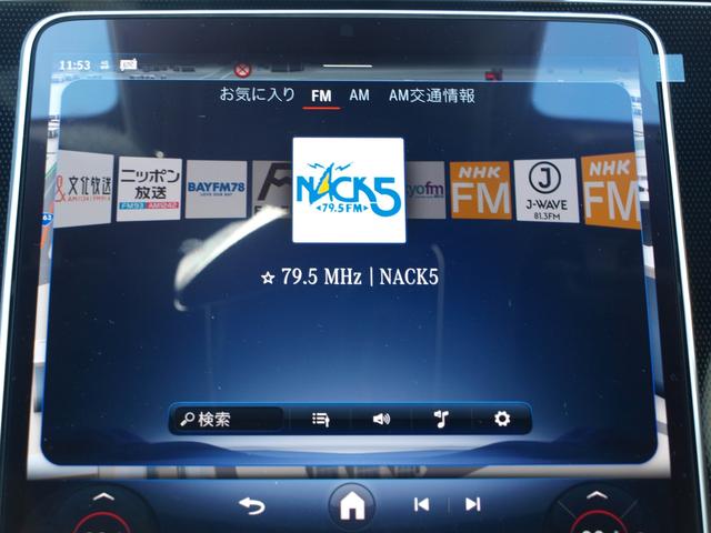 ＥＱＥ ＥＱＥ３５０＋　エレクトリックアート　ＥＴＣ　全周囲カメラ　ナビ　ＴＶ　クリアランスソナー　オートクルーズコントロール　衝突被害軽減システム　オートライト　パワーシート　スマートキー　電動格納ミラー　シートヒーター　ＣＶＴ（28枚目）