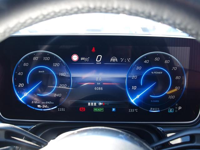 ＥＱＥ ＥＱＥ３５０＋　エレクトリックアート　ＥＴＣ　全周囲カメラ　ナビ　ＴＶ　クリアランスソナー　オートクルーズコントロール　衝突被害軽減システム　オートライト　パワーシート　スマートキー　電動格納ミラー　シートヒーター　ＣＶＴ（35枚目）