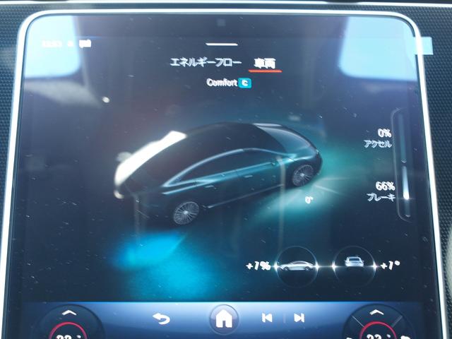 ＥＱＥ ＥＱＥ３５０＋　エレクトリックアート　ＥＴＣ　全周囲カメラ　ナビ　ＴＶ　クリアランスソナー　オートクルーズコントロール　衝突被害軽減システム　オートライト　パワーシート　スマートキー　電動格納ミラー　シートヒーター　ＣＶＴ（71枚目）