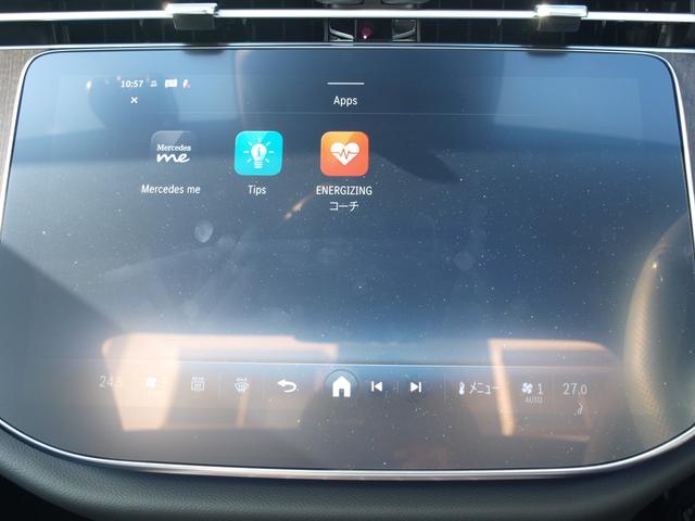 Ｅクラス Ｅ３５０ｅ　スポーツ　エディションスター　ドライブレコーダー　ＥＴＣ　クリアランスソナー　全周囲カメラ　ナビ　ＴＶ　アルミホイール　オートライト　サンルーフ　ＡＴ　シートヒーター　シートエアコン　スマートキー　電動格納ミラー　電動リアゲート（76枚目）