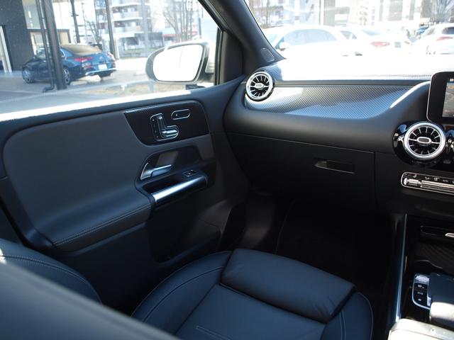 Ｂクラス Ｂ１８０　ＡＭＧレザーエクスクルーシブパッケージ　ドライブレコーダー　全周囲カメラ　ナビ　クリアランスソナー　オートクルーズコントロール　衝突被害軽減システム　アルミホイール　オートライト　ＬＥＤヘッドランプ　サンルーフ　パワーシート　革シート（42枚目）