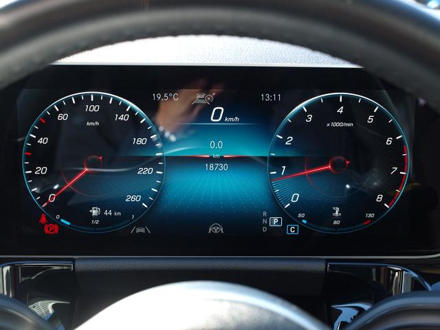 Ｂクラス Ｂ１８０　ＡＭＧレザーエクスクルーシブパッケージ　ドライブレコーダー　全周囲カメラ　ナビ　クリアランスソナー　オートクルーズコントロール　衝突被害軽減システム　アルミホイール　オートライト　ＬＥＤヘッドランプ　サンルーフ　パワーシート　革シート（43枚目）