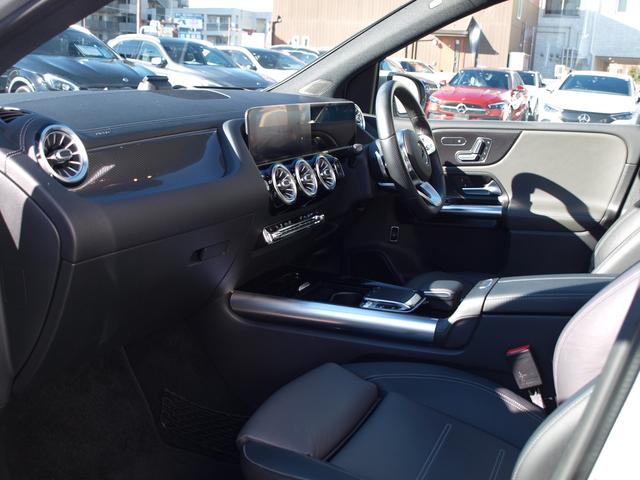 Ｂクラス Ｂ１８０　ＡＭＧレザーエクスクルーシブパッケージ　ドライブレコーダー　全周囲カメラ　ナビ　クリアランスソナー　オートクルーズコントロール　衝突被害軽減システム　アルミホイール　オートライト　ＬＥＤヘッドランプ　サンルーフ　パワーシート　革シート（46枚目）