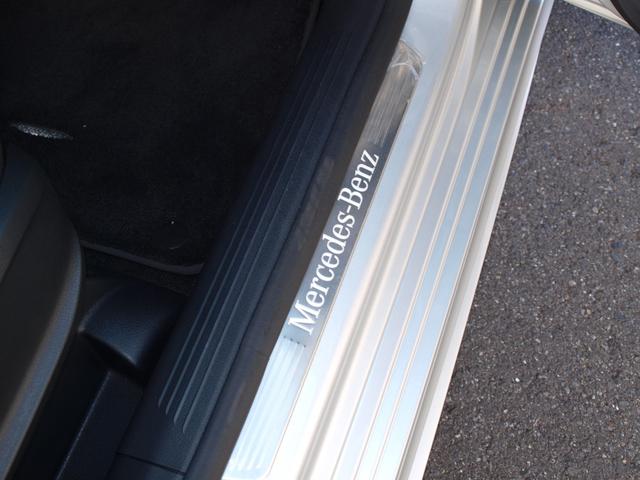 Ｂクラス Ｂ１８０　ＡＭＧレザーエクスクルーシブパッケージ　ドライブレコーダー　全周囲カメラ　ナビ　クリアランスソナー　オートクルーズコントロール　衝突被害軽減システム　アルミホイール　オートライト　ＬＥＤヘッドランプ　サンルーフ　パワーシート　革シート（56枚目）