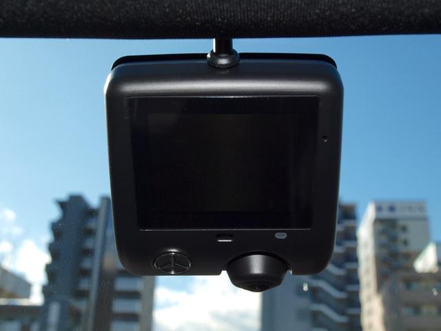 Ｃクラス Ｃ２００アバンギャルド　ＡＭＧラインパッケージ　ドライブレコーダー　ＥＴＣ　全周囲カメラ　ナビ　ＴＶ　クリアランスソナー　オートクルーズコントロール　レーンアシスト　ＡＴ　サンルーフ　オートライト　ＬＥＤヘッドランプ　スマートキー（6枚目）