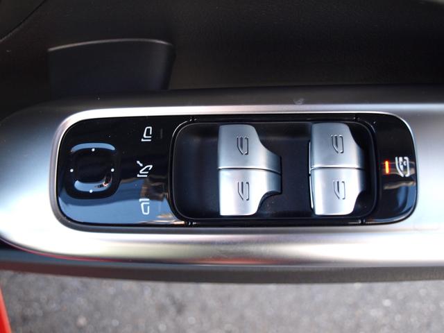 Ｃクラス Ｃ２００アバンギャルド　ＡＭＧラインパッケージ　ドライブレコーダー　ＥＴＣ　全周囲カメラ　ナビ　ＴＶ　クリアランスソナー　オートクルーズコントロール　レーンアシスト　ＡＴ　サンルーフ　オートライト　ＬＥＤヘッドランプ　スマートキー（11枚目）