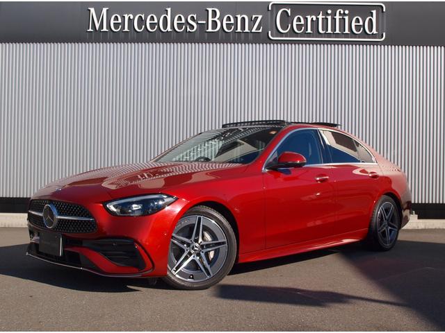 Ｃクラス Ｃ２００アバンギャルド　ＡＭＧラインパッケージ　ドライブレコーダー　ＥＴＣ　全周囲カメラ　ナビ　ＴＶ　クリアランスソナー　オートクルーズコントロール　レーンアシスト　ＡＴ　サンルーフ　オートライト　ＬＥＤヘッドランプ　スマートキー（13枚目）