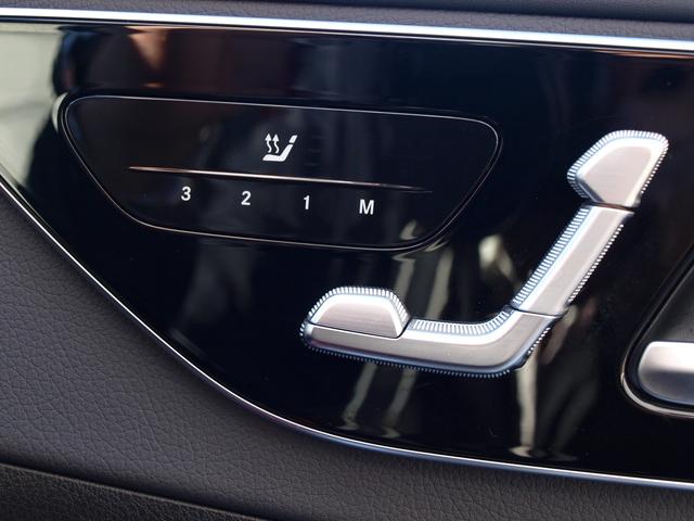 Ｃクラス Ｃ２００アバンギャルド　ＡＭＧラインパッケージ　ドライブレコーダー　ＥＴＣ　全周囲カメラ　ナビ　ＴＶ　クリアランスソナー　オートクルーズコントロール　レーンアシスト　ＡＴ　サンルーフ　オートライト　ＬＥＤヘッドランプ　スマートキー（28枚目）