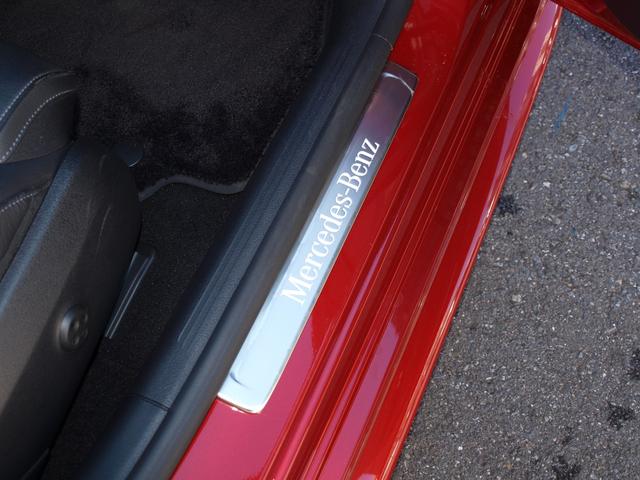 Ｃクラス Ｃ２００アバンギャルド　ＡＭＧラインパッケージ　ドライブレコーダー　ＥＴＣ　全周囲カメラ　ナビ　ＴＶ　クリアランスソナー　オートクルーズコントロール　レーンアシスト　ＡＴ　サンルーフ　オートライト　ＬＥＤヘッドランプ　スマートキー（30枚目）