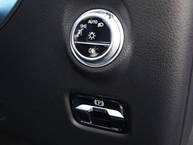 Ｃクラス Ｃ２００アバンギャルド　ＡＭＧラインパッケージ　ドライブレコーダー　ＥＴＣ　全周囲カメラ　ナビ　ＴＶ　クリアランスソナー　オートクルーズコントロール　レーンアシスト　ＡＴ　サンルーフ　オートライト　ＬＥＤヘッドランプ　スマートキー（33枚目）