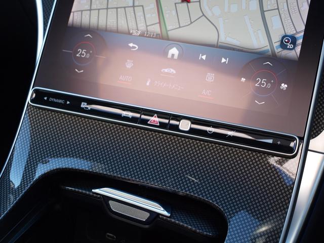 Ｃクラス Ｃ２００アバンギャルド　ＡＭＧラインパッケージ　ドライブレコーダー　ＥＴＣ　全周囲カメラ　ナビ　ＴＶ　クリアランスソナー　オートクルーズコントロール　レーンアシスト　ＡＴ　サンルーフ　オートライト　ＬＥＤヘッドランプ　スマートキー（48枚目）