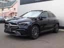 ＧＬＡ２００ｄ　４マチック　ＡＭＧラインパッケージ　４ＷＤ　ドライブレコーダー　ＥＴＣ　全周囲カメラ　オートクルーズコントロール　パワーシート　サンルーフ　ナビ　ＴＶ　オートライト　ＬＥＤヘッドランプ　ヘッドライトウォッシャー　アルミホイール（26枚目）