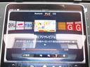 ＥＱＥ３５０　４マチック　ＳＵＶ　ＡＭＧラインパケジ　４ＷＤ　ドライブレコーダー　ＥＴＣ　全周囲カメラ　クリアランスソナー　オートクルーズコントロール　パワーシート　サンルーフ　ナビ　ＴＶ　オートライト　電動リアゲート　アルミホイール　スマートキー（73枚目）
