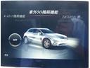 お車の知識がなくても大丈夫です!お気軽にご質問下さい!あなたのお探しの1台がここにあります!