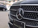 Ｅ２２０ｄ　４マチック　オールテレイン　４ＷＤ　ドライブレコーダー　ＥＴＣ　全周囲カメラ　クリアランスソナー　オートクルーズコントロール　パワーシート　サンルーフ　ナビ　ＴＶ　オートライト　ＬＥＤヘッドランプ　ヘッドライトウォッシャー（43枚目）