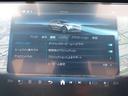 Ｅ２２０ｄ　４マチック　オールテレイン　４ＷＤ　ドライブレコーダー　ＥＴＣ　全周囲カメラ　クリアランスソナー　オートクルーズコントロール　パワーシート　サンルーフ　ナビ　ＴＶ　オートライト　ＬＥＤヘッドランプ　ヘッドライトウォッシャー（64枚目）