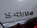 S450d 4マチック AMGラインパッケージ 4WD ドライブレコーダー ETC クリアランスソナー オートクルーズコントロール 全周囲カメラ ナビ TV アルミホイール LEDヘッドランプ サンルーフ AT シートヒーター シートエアコン(27枚目)