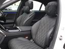 S450d 4マチック AMGラインパッケージ 4WD ドライブレコーダー ETC クリアランスソナー オートクルーズコントロール 全周囲カメラ ナビ TV アルミホイール LEDヘッドランプ サンルーフ AT シートヒーター シートエアコン(40枚目)