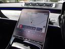 S450d 4マチック AMGラインパッケージ 4WD ドライブレコーダー ETC クリアランスソナー オートクルーズコントロール 全周囲カメラ ナビ TV アルミホイール LEDヘッドランプ サンルーフ AT シートヒーター シートエアコン(44枚目)