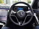 S450d 4マチック AMGラインパッケージ 4WD ドライブレコーダー ETC クリアランスソナー オートクルーズコントロール 全周囲カメラ ナビ TV アルミホイール LEDヘッドランプ サンルーフ AT シートヒーター シートエアコン(48枚目)