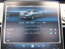 S450d 4マチック AMGラインパッケージ 4WD ドライブレコーダー ETC クリアランスソナー オートクルーズコントロール 全周囲カメラ ナビ TV アルミホイール LEDヘッドランプ サンルーフ AT シートヒーター シートエアコン(56枚目)