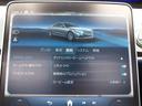 S450d 4マチック AMGラインパッケージ 4WD ドライブレコーダー ETC クリアランスソナー オートクルーズコントロール 全周囲カメラ ナビ TV アルミホイール LEDヘッドランプ サンルーフ AT シートヒーター シートエアコン(64枚目)