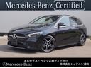 Ｂ２００ｄ　ＡＭＧラインパッケージ　ドライブレコーダー　ＥＴＣ　バックカメラ　ナビ　ＴＶ　オートクルーズコントロール　レーンアシスト　アルミホイール　オートライト　ＬＥＤヘッドランプ　パワーシート　スマートキー　アイドリングストップ（54枚目）