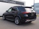ＧＬＥ４５０ｄ　４マチックスポーツ　４ＷＤ　ドライブレコーダー　ＥＴＣ　全周囲カメラ　オートクルーズコントロール　レーンアシスト　パワーシート　サンルーフ　ナビ　ＴＶ　オートライト　ＬＥＤヘッドランプ　電動リアゲート　アルミホイール（34枚目）