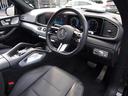 ＧＬＥ４５０ｄ　４マチックスポーツ　４ＷＤ　ドライブレコーダー　ＥＴＣ　全周囲カメラ　オートクルーズコントロール　レーンアシスト　パワーシート　サンルーフ　ナビ　ＴＶ　オートライト　ＬＥＤヘッドランプ　電動リアゲート　アルミホイール（51枚目）