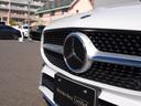 ＣＬＡ２００ｄ　シューティングブレーク　ＡＭＧライン　全周囲カメラ　ナビ　ＴＶ　クリアランスソナー　オートクルーズコントロール　衝突被害軽減システム　アルミホイール　オートライト　ＬＥＤヘッドランプ　サンルーフ　パワーシート　スマートキー（26枚目）