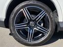 GLC220d 4MクペドライバズP+AMGラインP 4WD ドライブレコーダー ETC 全周囲カメラ クリアランスソナー オートクルーズコントロール レーンアシスト パワーシート ナビ オートライト LEDヘッドランプ 電動リアゲート アルミホイール(23枚目)