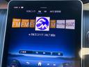 GLC220d 4MクペドライバズP+AMGラインP 4WD ドライブレコーダー ETC 全周囲カメラ クリアランスソナー オートクルーズコントロール レーンアシスト パワーシート ナビ オートライト LEDヘッドランプ 電動リアゲート アルミホイール(29枚目)