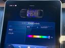 GLC220d 4MクペドライバズP+AMGラインP 4WD ドライブレコーダー ETC 全周囲カメラ クリアランスソナー オートクルーズコントロール レーンアシスト パワーシート ナビ オートライト LEDヘッドランプ 電動リアゲート アルミホイール(36枚目)