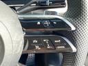 GLC220d 4MクペドライバズP+AMGラインP 4WD ドライブレコーダー ETC 全周囲カメラ クリアランスソナー オートクルーズコントロール レーンアシスト パワーシート ナビ オートライト LEDヘッドランプ 電動リアゲート アルミホイール(39枚目)