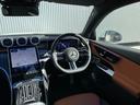 GLC220d 4MクペドライバズP+AMGラインP 4WD ドライブレコーダー ETC 全周囲カメラ クリアランスソナー オートクルーズコントロール レーンアシスト パワーシート ナビ オートライト LEDヘッドランプ 電動リアゲート アルミホイール(44枚目)