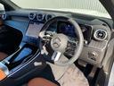 GLC220d 4MクペドライバズP+AMGラインP 4WD ドライブレコーダー ETC 全周囲カメラ クリアランスソナー オートクルーズコントロール レーンアシスト パワーシート ナビ オートライト LEDヘッドランプ 電動リアゲート アルミホイール(60枚目)