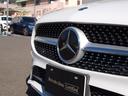 A200d AMGライン バックカメラ ナビ TV クリアランスソナー オートクルーズコントロール レーンアシスト 衝突被害軽減システム アルミホイール オートライト LEDヘッドランプ パワーシート スマートキー(25枚目)