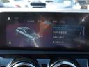 A200d AMGライン バックカメラ ナビ TV クリアランスソナー オートクルーズコントロール レーンアシスト 衝突被害軽減システム アルミホイール オートライト LEDヘッドランプ パワーシート スマートキー(51枚目)